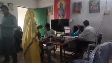 ग्राम चंदोहीडोल मे आयुष्मान एवं आधार कैंप का आयोजन
#EmpoweringTribalsTransforminglndia #EmpoweringTribalsViksitBharat