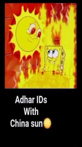 Adhar card is wrongfully with IQ 👀👍
#Adhar ids #viral
@fdcdgmczx