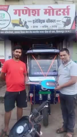 राजेश लहरे जी वन्देभारत को चुना हार्दिक बधाई
#वन्देभारत ई रिक्शा बिलासपुर, #vandebhartevbilaspur,@