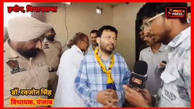 हरियाणा इलेक्शन में आम आदमी पार्टी पर विश्वास जाता रहे हैं हरियाणा वासी #haryanaelection
Haryana Assembly Elections