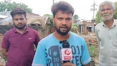 #ब्रेकिंगन्यूज़ #औरैया
पीड़ित ने लगाए लेखपाल पर गंभीर आरोप
औरैया जनपद के अजीतमल कोतवाली क्षेत्र अंतर्गत ग्राम धनऊपुर