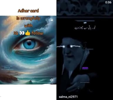 ##viral#trendingposts #trendingvideo #trending #cmojharkhand #cmofassam