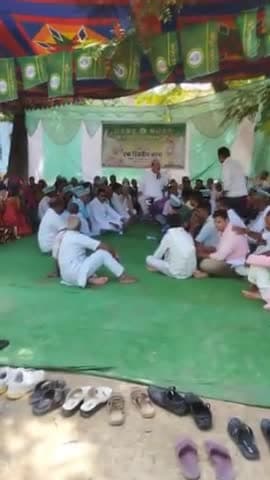 #smart meter ko Lekar dharna Pradarshan @mandal block mein