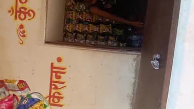 थाना बानपुर अंतर्गत ग्राम पाह में खुलेआम किराने की दुकान पर बेची जा रही देशी शराब वीडियो हुआ वायरल #splalitpur