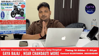 BAJAJ BIKE SHOWROOM : Near Chandauti more Gaya Bihar #GayaBajaj #GayaBeats #Promotion #Bajajbikes
