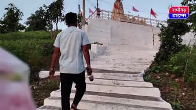 काली माता मंदिर राघौगढ़ #maa #maakali #mahakali #maakalimandirraghogarh #raghogarh #raghogarhtimes #kalimaa
