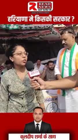 हरियाणा चुनाव 2024: बेरोजगारी बड़ा मुद्दा
#assemblyelection2024 #haryananews #abpnews
#haryanatodaynews #haryananews