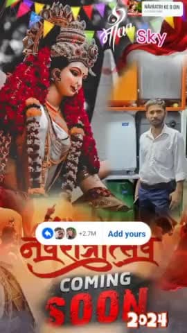 जय माता दी 🙏
नवरात्रि के 9 दिन मां दुर्गा की नौ शक्तियों को समर्पित है. नवरात्रि के चौथे दिन मां कूष्मांडा की उपासना की जाती है. कीजिए मां कूष्मांडा के दर्शन.
#SharadiyaNavratri #Navratri #Navratri2024 #