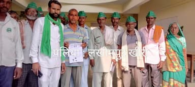 #Demand for #relief to #flood #affected #farmers of #Palia #Lakhimpur #Kheri.
@पलिया :@लखीमपुर @खीरी @बाढ़ @प्रभावित @किसानों को @राहत की @मांग।
#भारतीय किसान संगठन
@bharatiya Kisan Sangathan