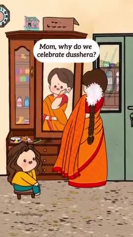 सबसे छोटी और सबसे प्यारी राम कथा
#VijayaDashami #HappyDussehra...