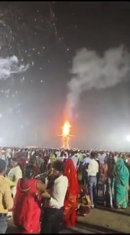 #रायबरेली एनटीपीसी ऊंचाहार में दशहरा मेला संपन्न , विजयदशमी पर रावण के पुतले का हुआ दहन
#jansaamna #ऊंचाहार #NTPC