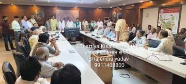 #दूसरे #दौर की #वार्ता
#ग़ाज़ियाबाद #विकास #प्राधिकरण। @second @round of @talks, @ghaziabad @development @authority.
@bhartiya Kisan Sangathan
#भारतीय किसान संगठन