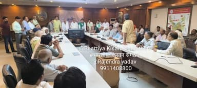 #दूसरे #दौर की #वार्ता
#ग़ाज़ियाबाद #विकास #प्राधिकरण। @second @round of @talks, @ghaziabad @development @authority.
@bhartiya Kisan Sangathan
#भारतीय किसान संगठन