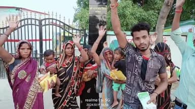 कन्हइपुर बालपोषटहार में अनिमियता को लेकर लाभार्थी हुए परेशान समुचित बालपोषटहार वितरण का किए मांग#मिरजापुरखबर#ताजान्यूज