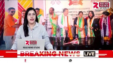 Nainital Haldwani Uttarakhand Latest News..व्यापार मंडल की हुई मीटिंग
#Nainital #हल्द्वानी #haldwani