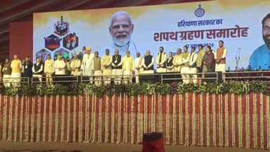 पंचकूला: हरियाणा के मुख्यमंत्री नायब सैनी के साथ 13 मंत्रियों ने पंचकूला में ली पद की शपथ #haryanaelections