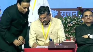 थानेसर: शाहाबाद निवासी नरवाना से विधायक कृष्ण कुमार बेदी ने दूसरी बार हरियाणा के मंत्री पद की ली शपथ #haryanaelections