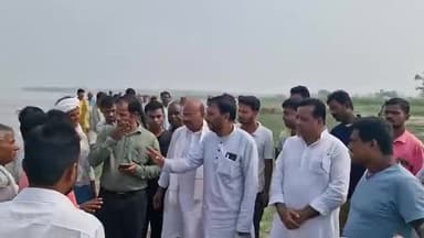 बलवा पंचायत के वार्ड नंबर 13 में #भीषण #कटाव लगा हुआ है, जनता दल यूनाइटेड के जिला अध्यक्ष एवं वरिष्ठ नेता!