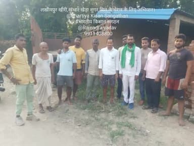 @Preparations @underway to @surround @lakhimpur @kheri's @Khambhar @kheda @sugar@mill. #लखीमपुर #खीरी #खंभार #खेड़ा #शुगर #मिल के #घेराव की #तैयारी।
@bhartiya Kisan Sangathan
#भारतीय किसान संगठन