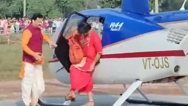 पूज्य बागेश्वर सरकार धीरेंद्र कृष्ण शास्त्री जी का आगमन पट्टी प्रतापगढ में..#आचार्य_धर्मराज_शास्त्री #श्री_संकटमोचन_TV