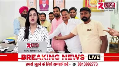 रामपुर यूपी मे किसानो को लेकर बड़ी खबर... #रामपुर #rampur #अप