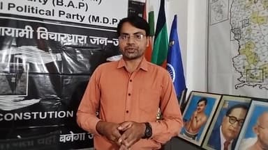 जिस तरीके से होर्डिंग पर #सावरकर_गोलावरकर के फोटो नाम चश्मा किया जा रहे है #हिंदूराष्ट्र की न्यू पड़ी है पर आधार क्या है
