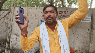 @publicdepartmentmahendergarh
#Mahendergarh