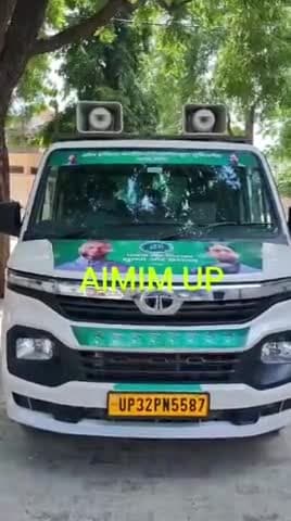 मिशन उत्तर प्रदेश उपचुनाव
वोट करो मिल्लत को दुर करो जिल्लत को
#aimim_national