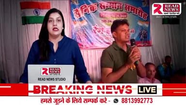 छत्तीसगढ़ के बालोद जिले के दल्ली राजहरा मे सैनिक सम्मान समारोह आयोजित
#balod #cg #cg #chhattisgarh #Dallirajhara