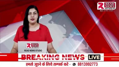 देवरिया यूपी से इस वक़्त की बड़ी खबर
#देवरिया #यूपी
#deoria #deoriaup52 #deorianews #UPNews #upnews #utterpradesh