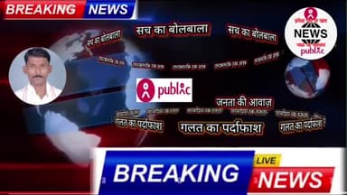 #प्रयागराजः ICCC सभागार में बैठक के दौरान साधु-संतों के बीच हुई तीखी नोकझोंक, वीडियो सोशल मीडिया पर वायरल