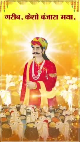 *✰जगतगुरु तत्वदर्शी संत रामपाल जी महाराज के पावन सानिध्य में आयोजित दिव्य धर्म यज्ञ में आप सभी सपरिवार सादर आमंत्रित हैं
