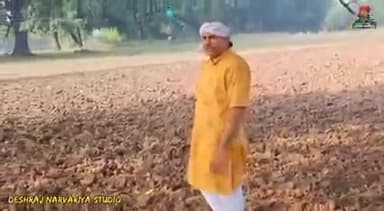 किसान की वर्तमान स्थिति को दर्शाता है यह #गीत
किसान हुआ परेशान तो, एक दिन सब होगे बहुत परेशान...