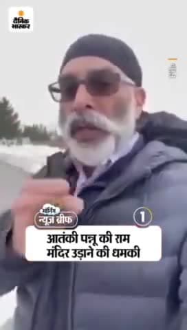 #आंतकवादी ने दी मन्दिर को बम से उड़ानें की धमकी
#rammandir #mewat #ram
