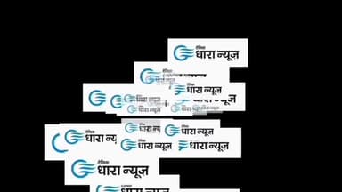 बच्चों को चाचा नेहरू से बहुत ही ज्यादा प्यार था देखिए यह रिपोर्ट#चाचा नेहरू