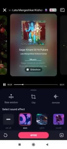 Badal mishra singing🎤 lakhnadon🥰#singing