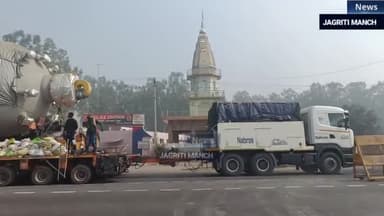 1200 टन वजनी बाहुबली ट्रक उचाना से जाता हुआ। पोरबंदर गुजरात से चला पानीपत रिफाइनरी में पहुंचेगा #jagritimanch