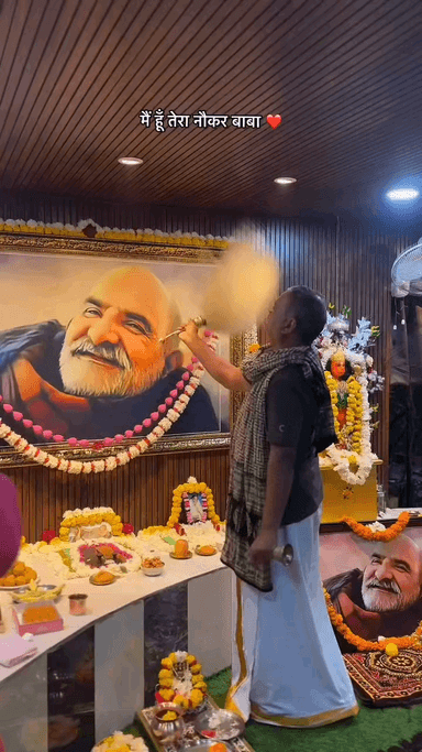 #नीमकरौरीधामइंदौर #neemkarolimaharajji #neemkarolibabaashramtaos #neemkarolibaba❤️ #neemkarolibabaquotes #tuesday #hanumanji #hanumanchalisa #aarti #today #newpost #darshan #indorecity #indian #friday