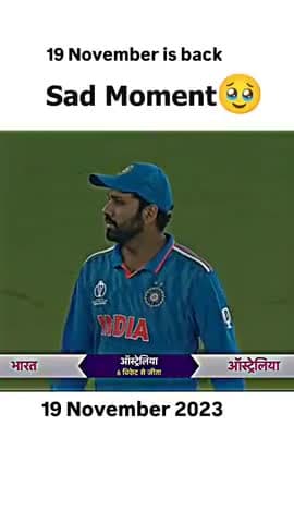 It's 19 november here 😓💔
#rohitsharma #ro45 #rohit #hitman45 #hitmanfan #rohirat #viratkohli #cricketlover #cricket