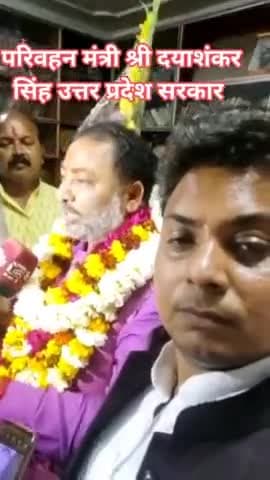 माननीय श्री #परिवहन #मंत्री श्री #दयाशंकर #सिंह जी के साथ #उत्तर #प्रदेश के #चुनावों में भ्रमण किया मंत्री जी के साथ मीडिया को संबोधित करते हुए
बृजेश कुमार प्रदेश उपाध्यक्ष #अपनी #पार्टी #सर्कुलर #सहयोगी दल #भारतीय #जनता #पार्टी