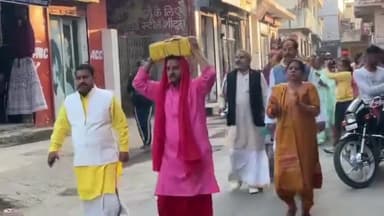 माजरा में भागवत कथा का आयोजन, आज निकली कलश यात्रा 
#maajra