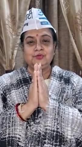 पंजाब में उपचुनाव में 3 और सीटें जीतने की आम आदमी पार्टी को बहुत बहुत बधाई ।#उपचुनाव #पंजाब #अरविंद केजरीवाल #भगवतमान
