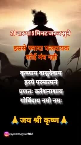 यह मंतर को सुनकर बहुत अच्छा लगता है
#sachtaknews #sachintendulkarfamily @sachanbhupendra56