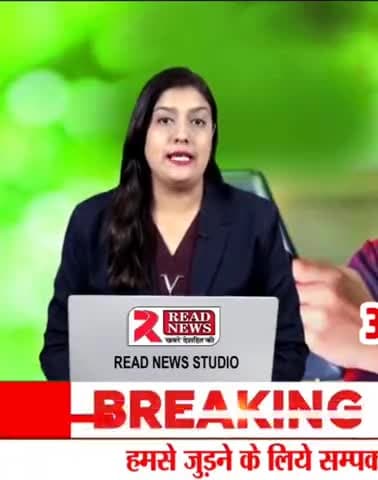 सावधान :ऑनलाइन गेम्स बन रहे जानलेवा ! जानें इससे बचने का तरीका, आपके बच्चे भी रहेंगे सेफ
#OnlineGame #Addiction