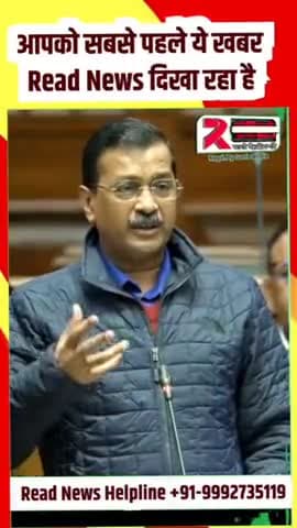 केजरीवाल का बिश्नोई को लेकर अमित शाह पर बड़ा ब्यान #lorencebishnoi #Kejriwal #AmitShah #india #reels #gangster