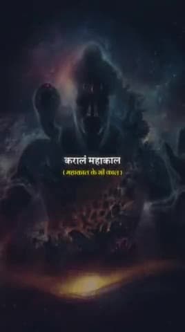 भक्ति से जुड़े..
#explore
#virlvideo