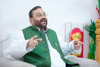 जरुरी नहीं है की सभी लोग हमें समझ पाएं,
तराजू वजन बता सकता है क्वालिटी नहीं।
#माननीय @SwamiPMaurya #जिन्दाबाद