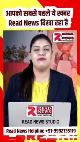 MP NEWS : नरसिंहपुर (Narsinghpur) मध्य प्रदेश से इस वक़्त की बड़ी खबर, #नरसिंहपुर #Narsinghpur #mpnewsindia