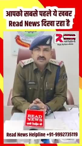 कोरबा छत्तीसगढ़ मे पुलिस की अच्छी पहल #cg #chhattisgarh #korbapolice