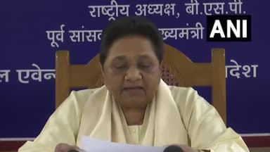 बहन #मायावती
गाजा पर आंसू बहते हैं गांजा पर रोते हैं लेकिन बांग्लादेश में हिंदुओं के नरसंहार पर यह खामोश है